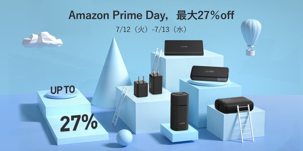 AlfoxJP's tweet photo. Alfox プライムデー特集！！！最大up to 27%OFF

ストアリンク：https://t.co/Rn9eKirV2K

#プライムデー #プライムデーセール  #Alfox #モバイルバッテリー #充電器 https://t.co/SAYD19dwbB