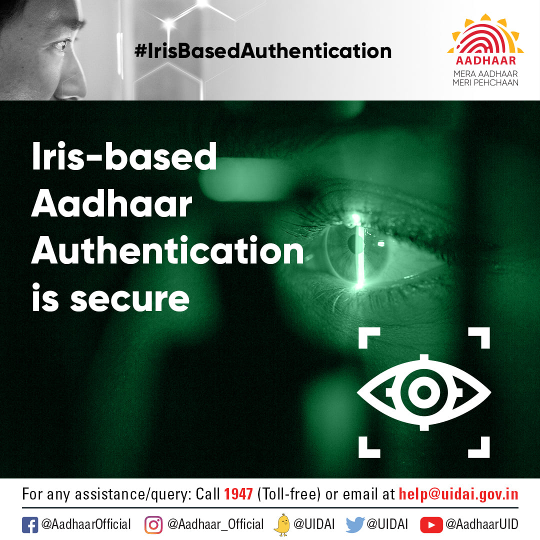 UIDAIChandigarh's tweet image. #IrisBasedAuthentication
ਆਇਰਿਸ ਸਕੈਨ ਆਧਾਰ ਪ੍ਰਮਾਣੀਕਰਣ ਲਈ ਸਭ ਤੋਂ ਸਹੀ ਅਤੇ ਸੁਰੱਖਿਅਤ ਹਨ I
#AadhaarAuthentication
#Aadhaar