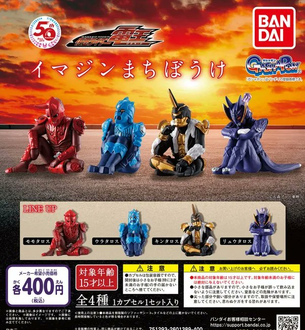 仮面ライダーZX 公式 パーカー】tsugurinです. 仮面ライダーZX | 仮面