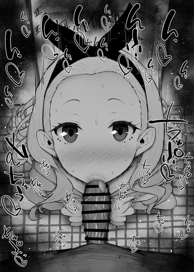 おはフェラ☀️リコリコふぇらちお便女724号「クルミ」 