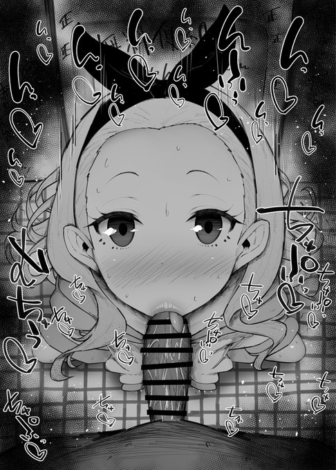 おはフェラ☀️リコリコふぇらちお便女724号「クルミ」 