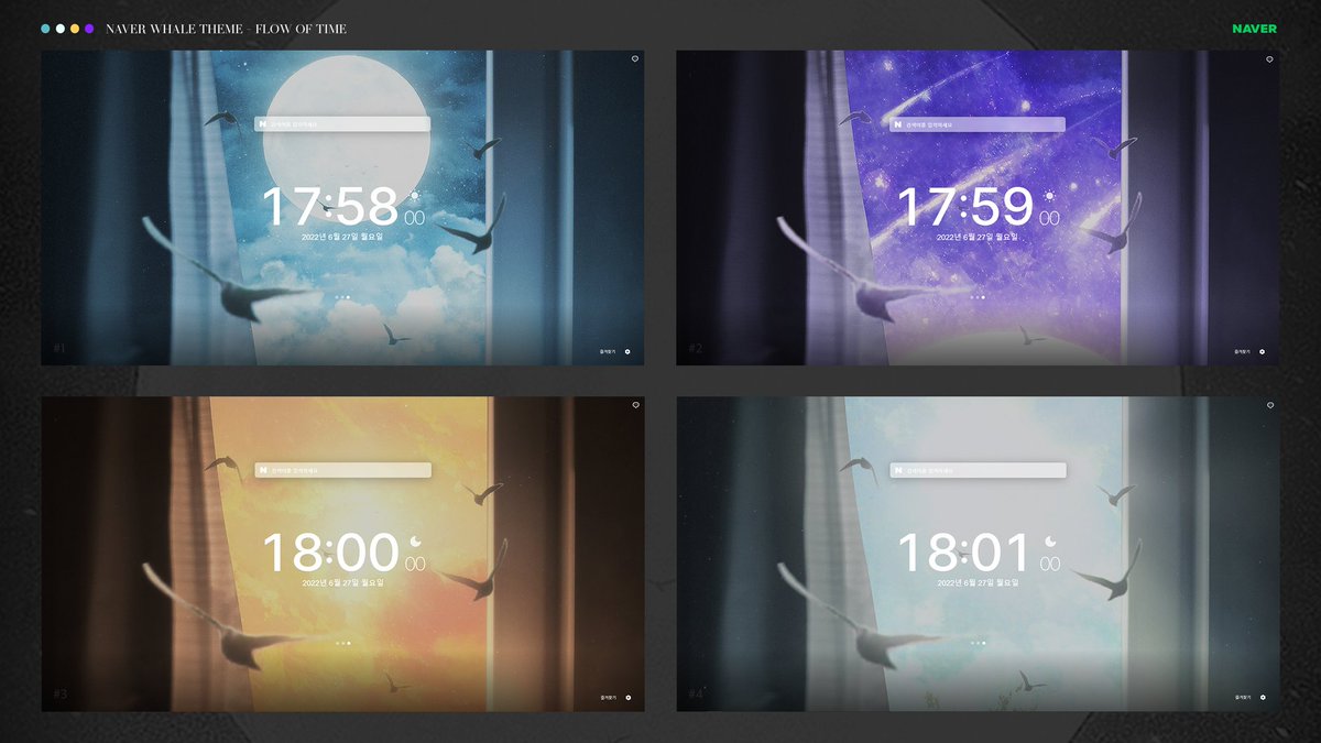 [ 웨일브라우저 테마 공모전 출품! ]

안녕하세요 레드무입니다. 
이번 웨일브라우저 테마(배경화면)공모전에 4개의 작품과 함께 참가하게 되었습니다

괜찮으시다면 투표! 한번씩 부탁드립니다👍
💎store.whale.naver.com/event/wallpape…