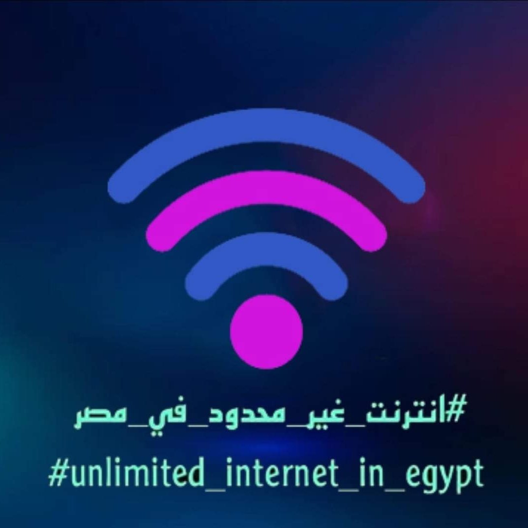Mr_nobody331's tweet photo. Tweet, people!
#انترنت_غير_محدود_ف_مصر https://t.co/hrnoUldS2e