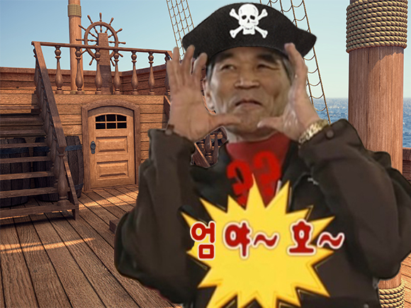 ☠ 해적(F2E) tweet media