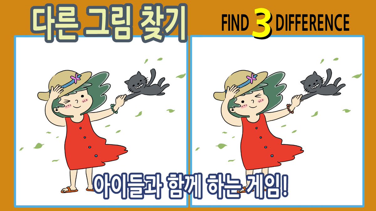 모든만화 tweet media