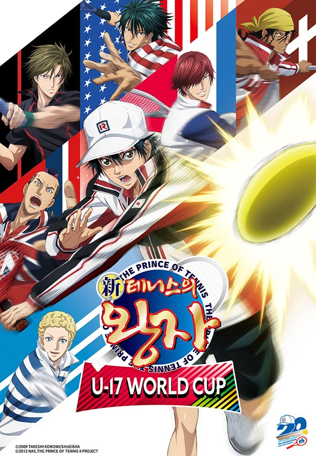 【애니플러스 TV 방영안내】 -신 테니스의 왕자 U-17 WORLD CUP : 7/13 (수) 01:30 첫 방송! -유레이데코 : 7/14 (목) 01:30 첫 방송! ✔️ 해당 작품은 VOD 업데이트...