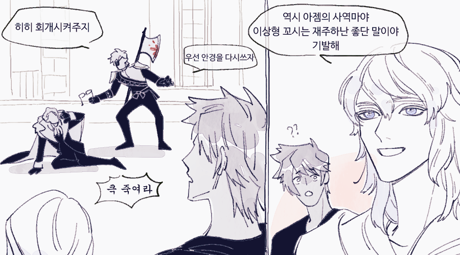 짤패러디 