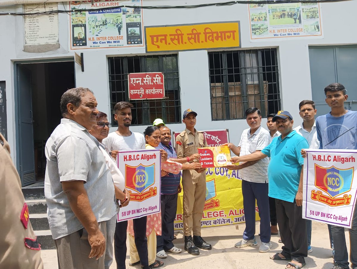 IncomeTaxUPWest's tweet photo. PrCIT Aligarh, Sh. Ashok Kumar Saroha organised income tax board games for school children and NCC cadets in Aligarh to improve income tax literacy amongst the youth.
#AazadiKaAmritMahotsav https://t.co/rqhoCj030C