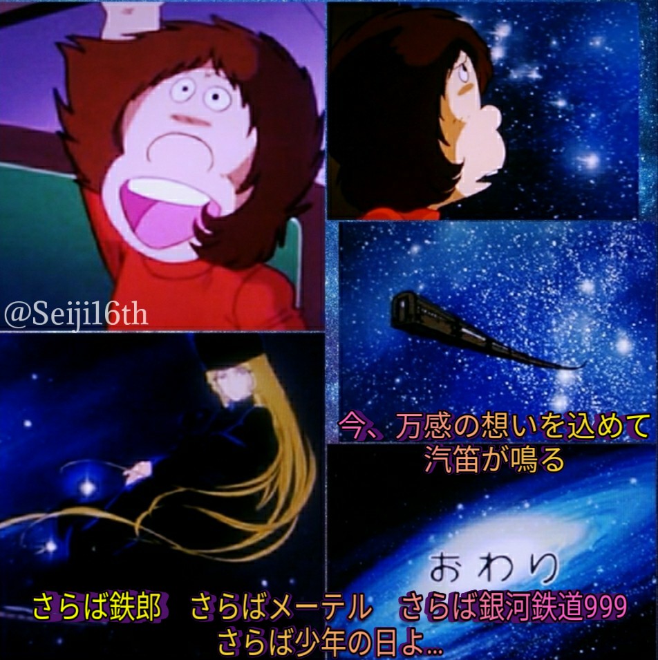 森木のセージさん on X: 森木のセージさん on X: