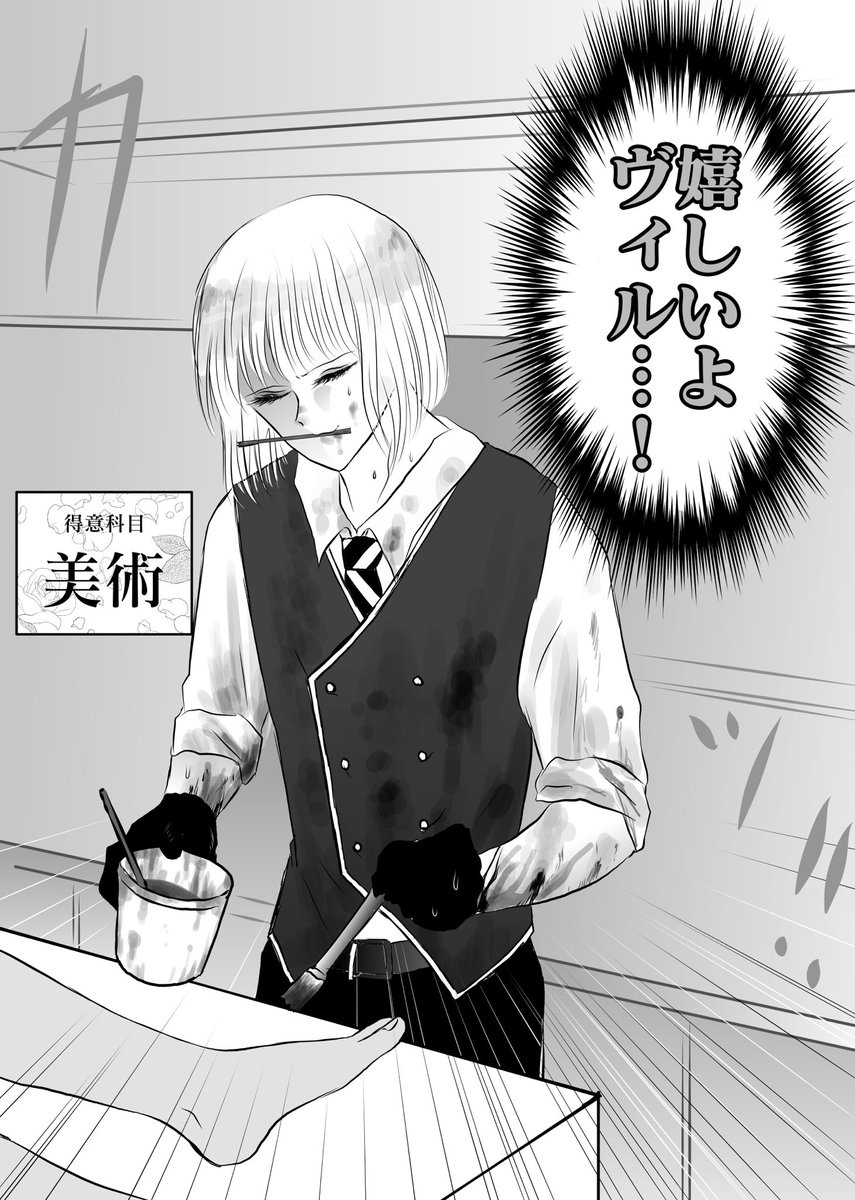 ハスレット 再掲 ※ 