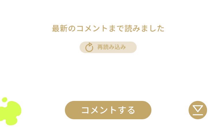 livly_lib's tweet photo. 【ヤミショップ】
商品が入荷しています！
※今日のヤミショップのシミはアキラ博士の掲示板です。

#ヤミショップ
#ヤミショップのシミ https://t.co/KV8n8PLhrC