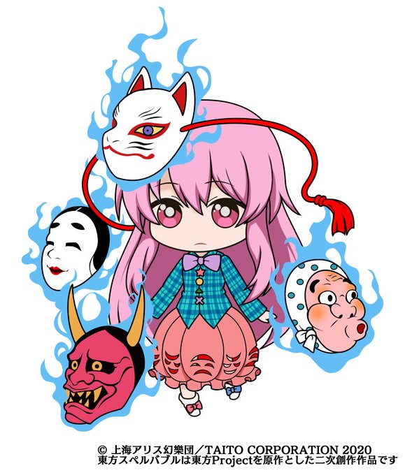 東方スペルバブルのtwitterイラスト検索結果