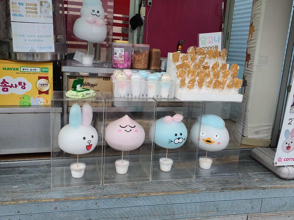 韓国キャラクター Twitter Search Twitter