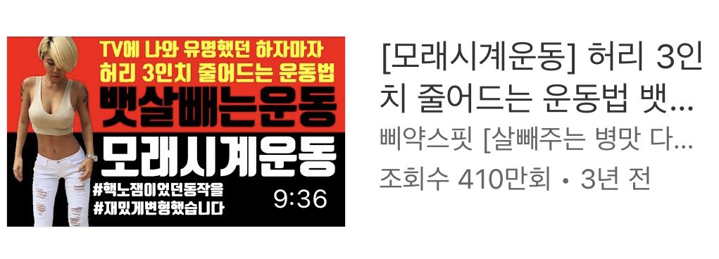RiNalinali_'s tweet photo. 허리!! https://t.co/btLZVrQBu0