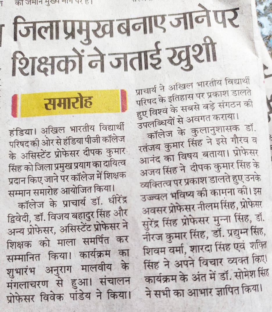 deepaksingh9981's tweet photo. https://t.co/AddLybBq4e