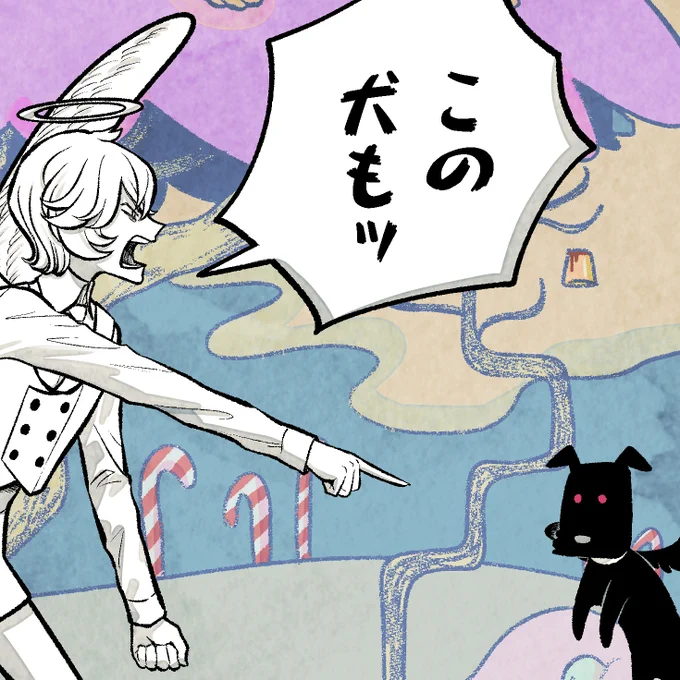 AandD 049話 前編を先行公開しました 