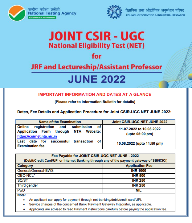 dipsacademymath's tweet photo. Registration for Joint 𝐂𝐒𝐈𝐑 𝐔𝐆𝐂 𝐍𝐄𝐓 𝐉𝐮𝐧𝐞 𝟐𝟎𝟐𝟐 is live now.
Check Information Bulletin to know the Eligibility, Dates, Fee Details and Application Procedure etc
https://t.co/1em1unrPk1
#csirnet #CSIR #UGC #NTA #UGCNET #maths #mathematics #csirnetexam @HRDG_CSIR https://t.co/FsGDkwob08