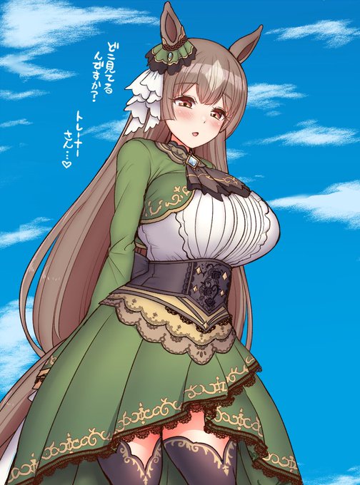 ダイヤちゃんの勝負服、描くのめちゃくちゃ大変だけど、可愛くて好きです。 