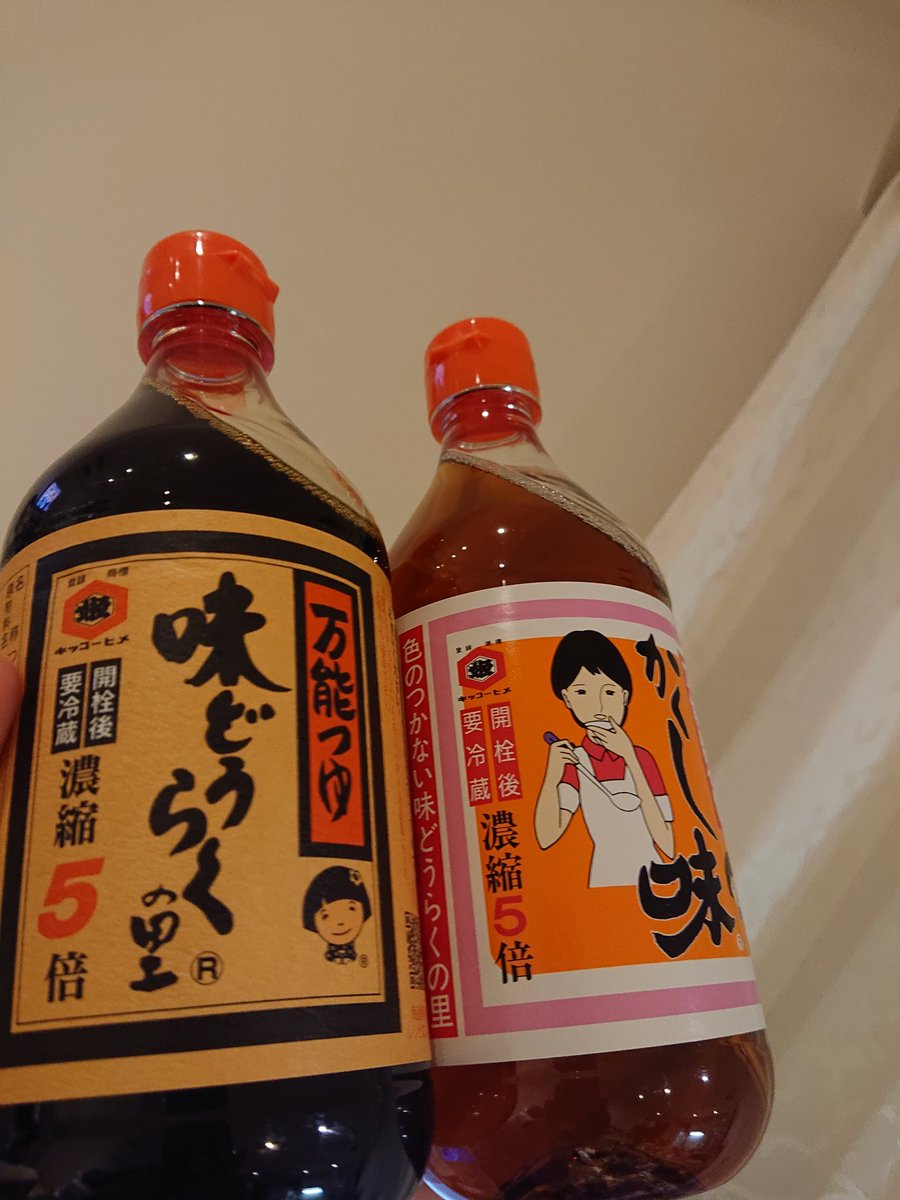 マルシチつゆの素<br>1リットル×6本<br>濃縮5倍万能調味料<br> 通販 マルシチつゆの素1リットル×6本濃縮5倍万能調味料