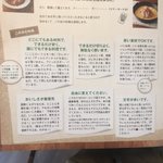 このレシピ本ならストレスなく作ることが出来る!？料理レシピの『やめてほしいこと』を取り除いた主婦目線で考え尽くされたレシピ本があった!