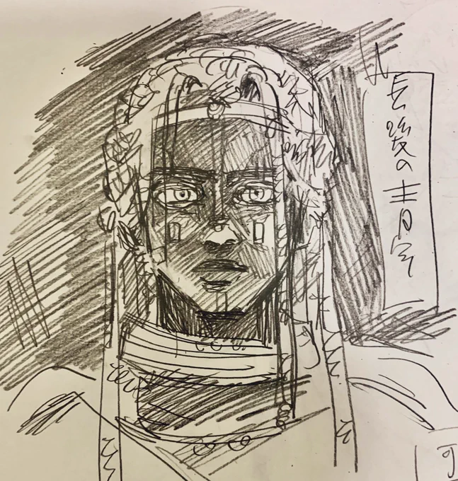 まさかの同率!ありがとうございました! 