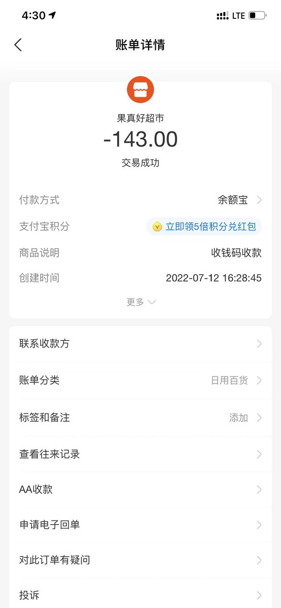 s52617116's tweet photo. 贱狗来报销
#报销奴   #atm    #贱狗调教 
#贱狗调教 https://t.co/6r6d7EexKR