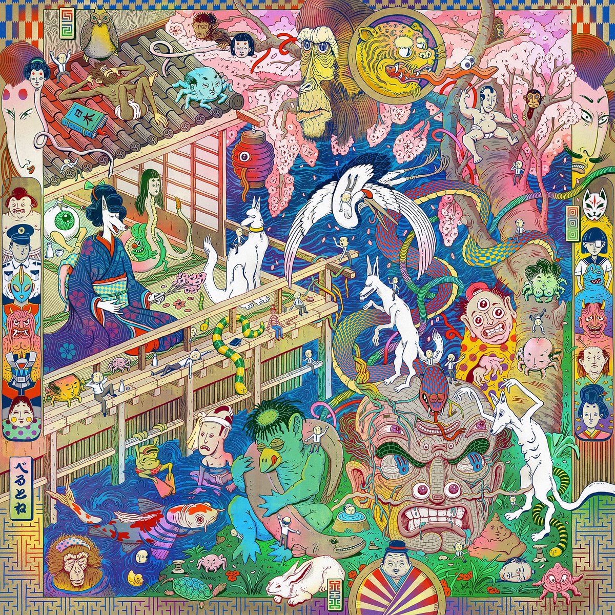 bert1__'s tweet photo. It's #PortfolioDay ! Here are my favourite four 🍄 Eclectic and complex artworks. Psychedelic Pop, Folk Surrealism, Cartoon art, Doodling... 🧵 Thread below with the animations. https://t.co/t6iOcZunbr