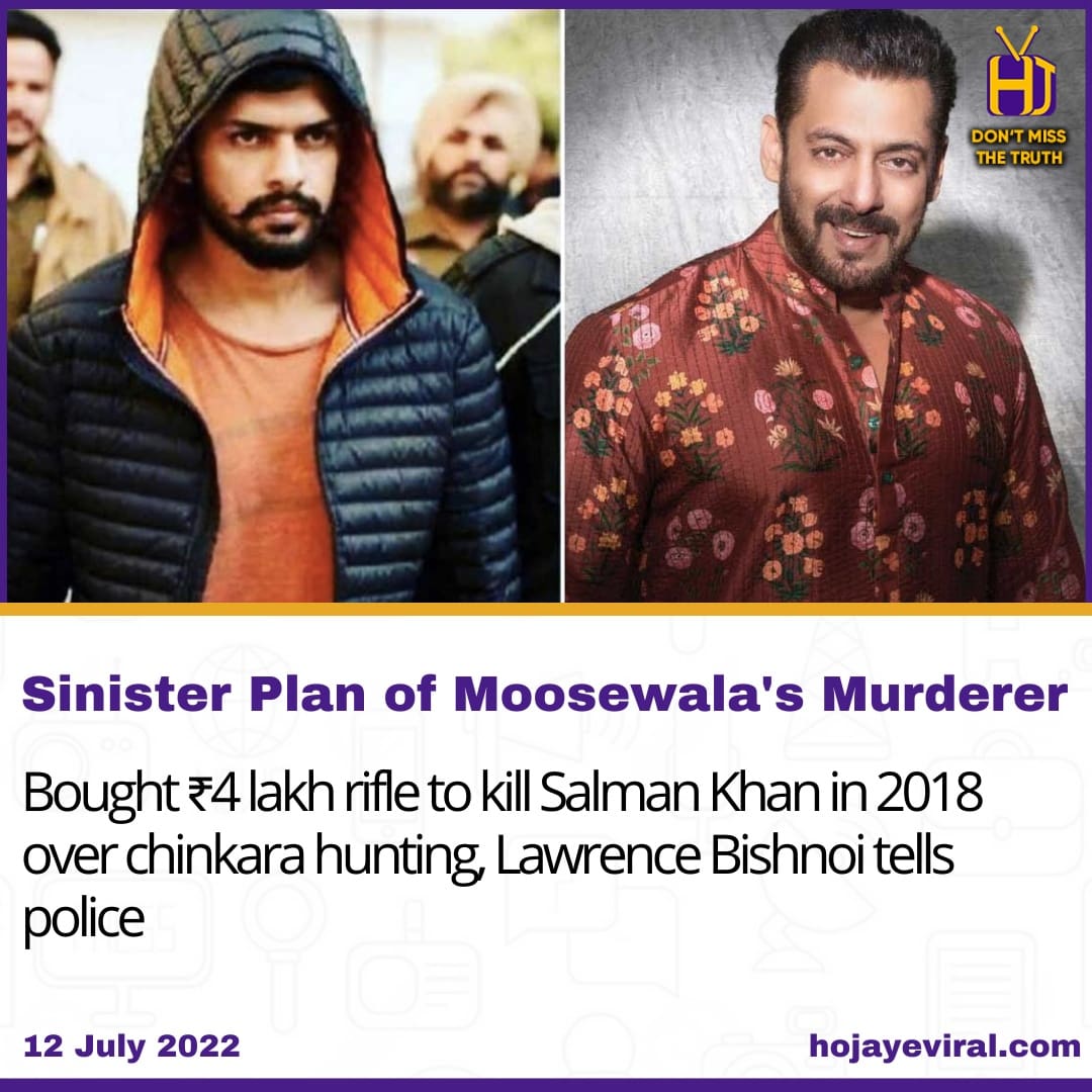 hojayeviral's tweet photo. Gangster Lawrence Bishnoi, who is currently going through interrogation in connection with the assassination of famous Punjabi singer and Congress leader Sidhu Moosewala, has allegedly revealed to the police that he “wanted to kill” Bollywood actor Salman Khan in 2018.
#BREAKING https://t.co/VyVReDw02E