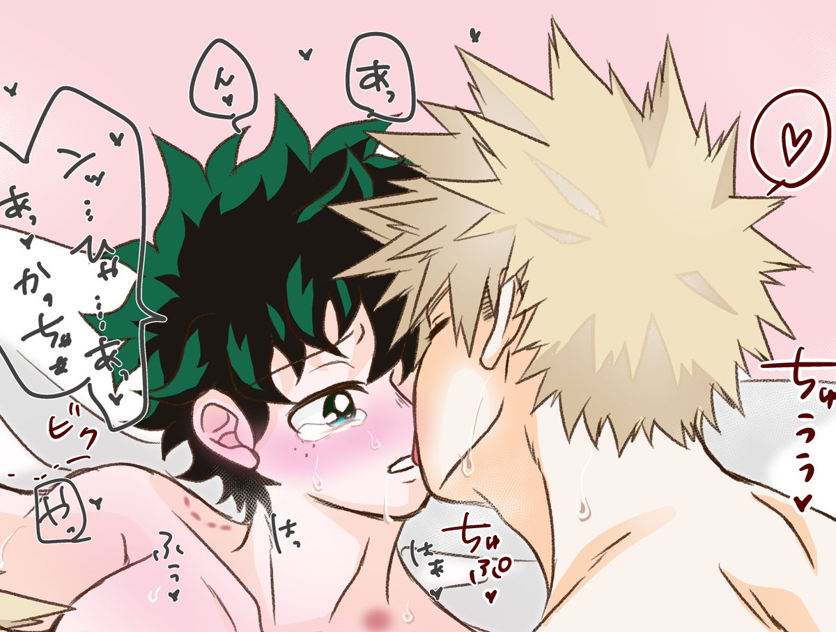 nobaland895's tweet photo. 【固定】勝デ🔞💥🥦イラスト箱 #poipiku https://t.co/4V3WbsNCLE
®️15はフォロワーさんのみ🙇‍♀️
®️18はリス限です💁‍♀️🔞💥🥦
リスイン条件は下記ツリーツイに続いているので、必ずご確認ください🥺🙏条件読んでない方はリスイン出来ませんのでご了承ください！！
⚠️勝デ・勝デ♀︎・勝勝デの🔞多め注意 https://t.co/MzxVdpn26J