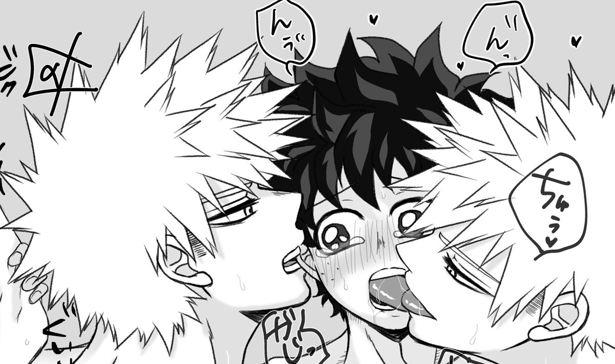 nobaland895's tweet photo. 【固定】勝デ🔞💥🥦イラスト箱 #poipiku https://t.co/4V3WbsNCLE
®️15はフォロワーさんのみ🙇‍♀️
®️18はリス限です💁‍♀️🔞💥🥦
リスイン条件は下記ツリーツイに続いているので、必ずご確認ください🥺🙏条件読んでない方はリスイン出来ませんのでご了承ください！！
⚠️勝デ・勝デ♀︎・勝勝デの🔞多め注意 https://t.co/MzxVdpn26J