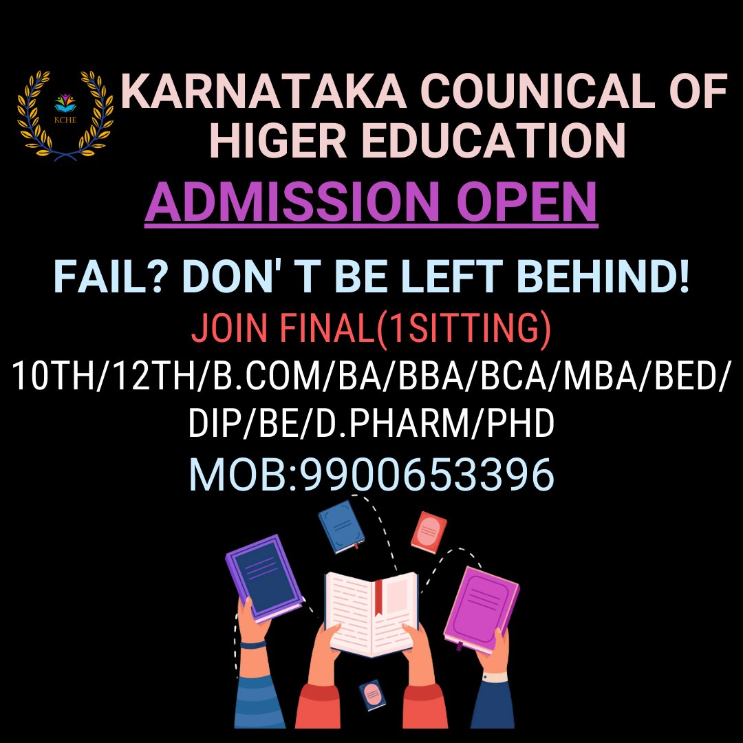karnataka state council of higher education tweet media
