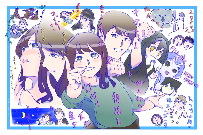 #melody_flag 水瀬いのり メロフラ 一年前のいのりんはアニメ ソマリと森の神様で声優共演した七海ひろきをゲストに迎え、声優アフレコトークし、ミニアルバムFIVESTARを解説いただきながら心通わせ 宝塚じこみのファンサを学び、最強ドキドキ台詞で大はしゃぎし、Wおやすみなせしました。YouTube249旗