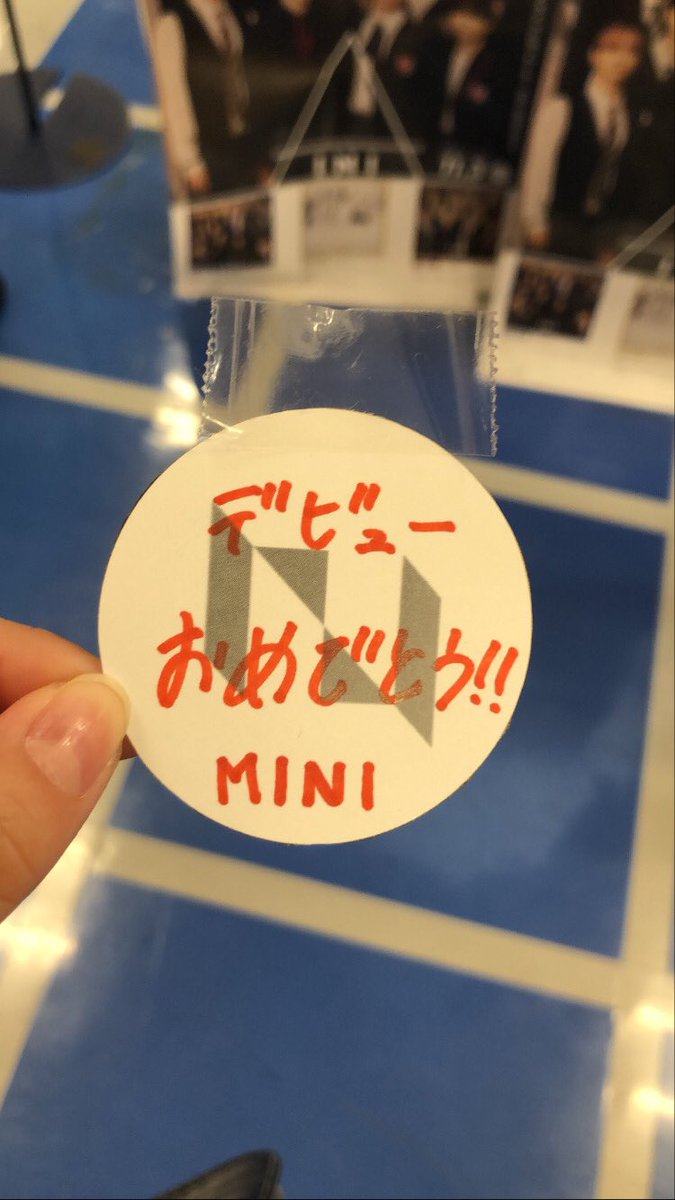 kahomk_'s tweet photo. #INI一秒を永遠にしてみよう https://t.co/qv7RMgYQ7M