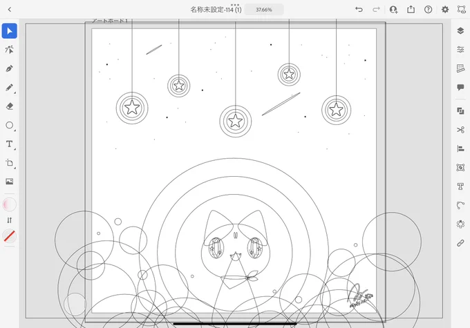 アウトラインはこちら🐈‍⬛ 