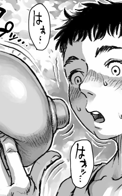 fanbox支援者様向けコンテンツにあと2枚+αアップしました。https://t.co/MeVVjxS56z 