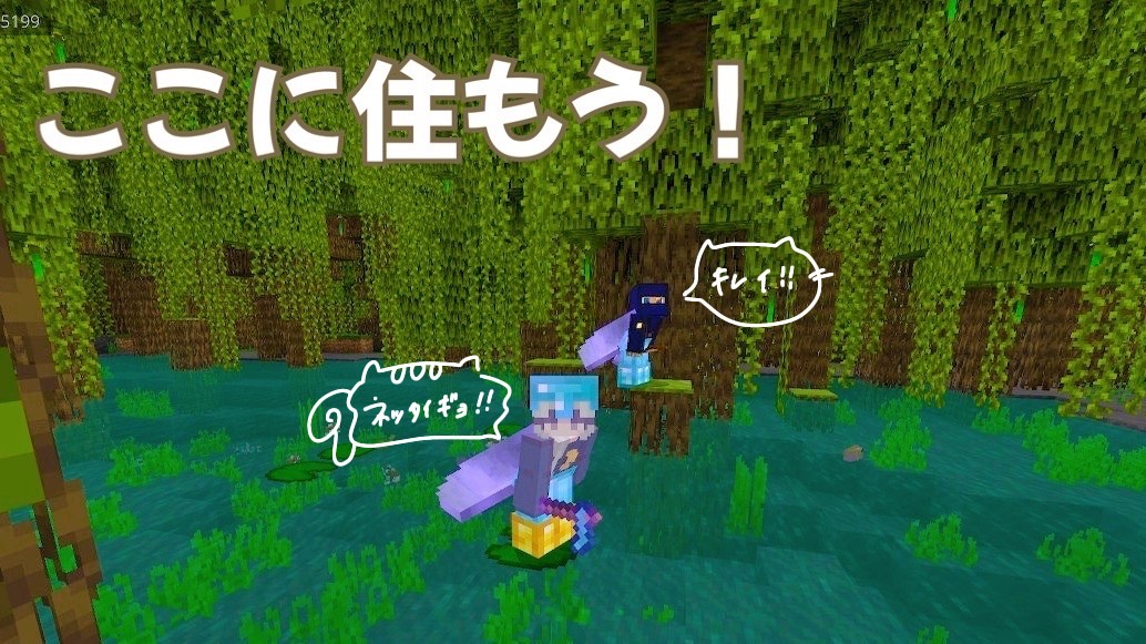 主りずゲームチャンネル ゆるっとマイクラ Nu Shi Ri Zu Twitter