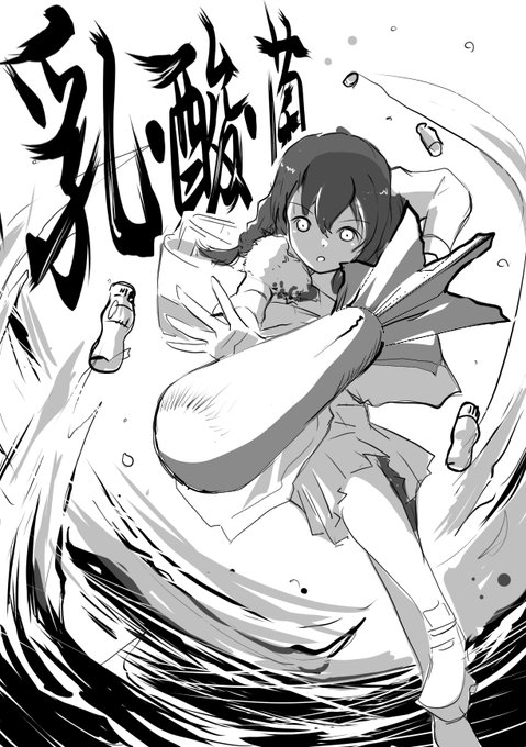 つい出来心で描いちゃいました・・・ https://t.co/ahTR1wqsSu 