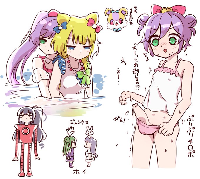 これもっと動画作りこみたかったんだけど音部分作るの下手糞でやる気なくなったから終わり 許して 