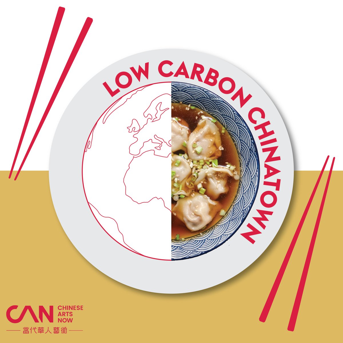 Umbrellium tweet media