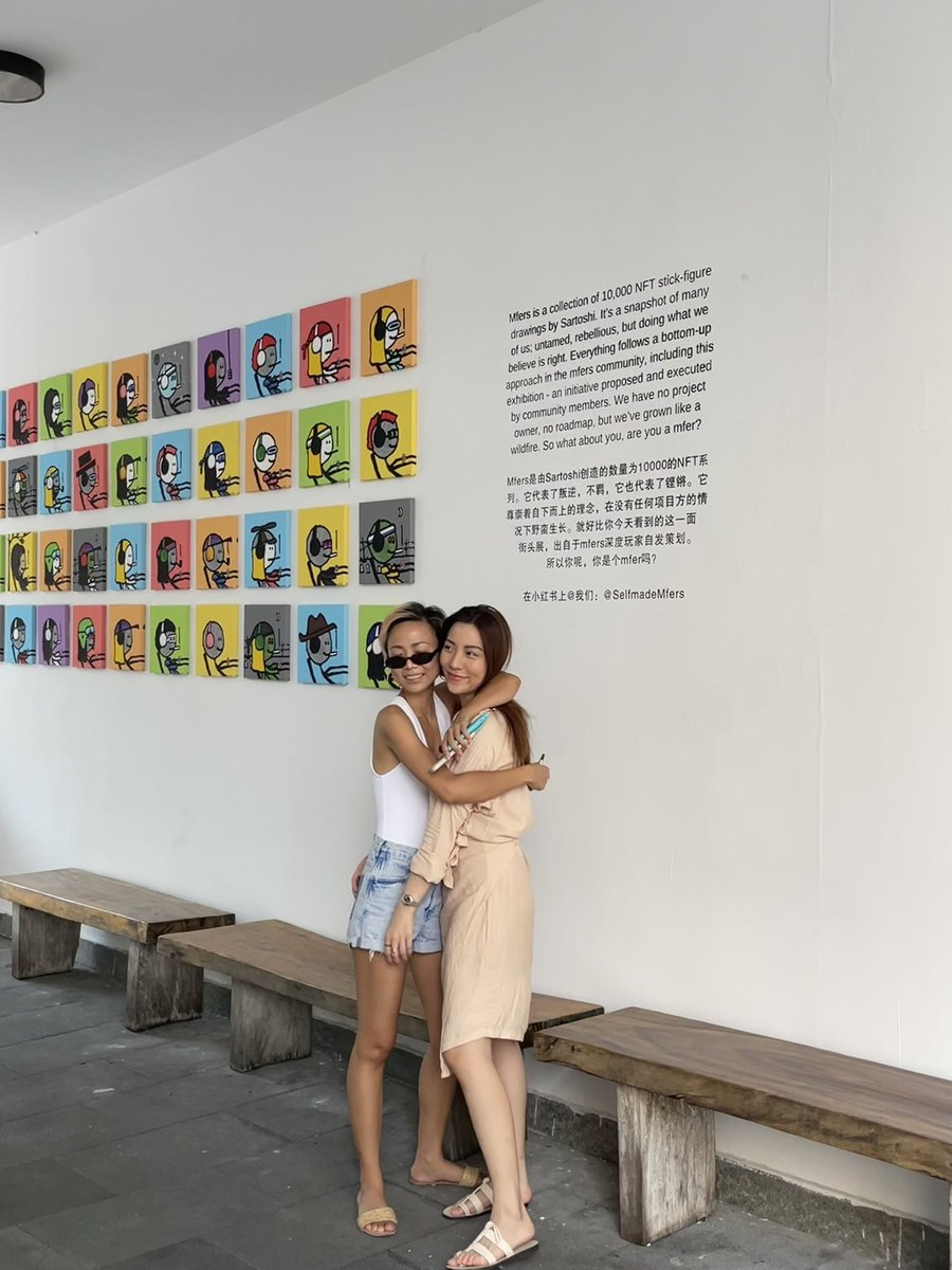 Rose3e3e3's tweet photo. With my favorite partner in crime @selfmademfers #mfers #mferwall https://t.co/EqXwKjvbZz