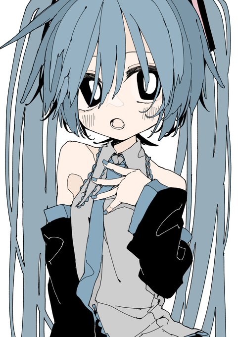 はい。 