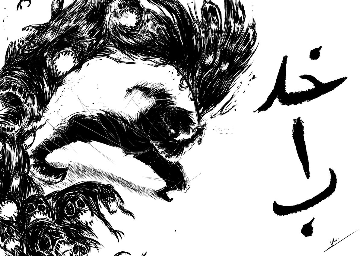 Ken_Nryn's tweet photo. #PortfolioDay 
Salutations ! Je m'appelle Kenny et je souhaite devenir auteur de manga. https://t.co/O2755cSs5K
