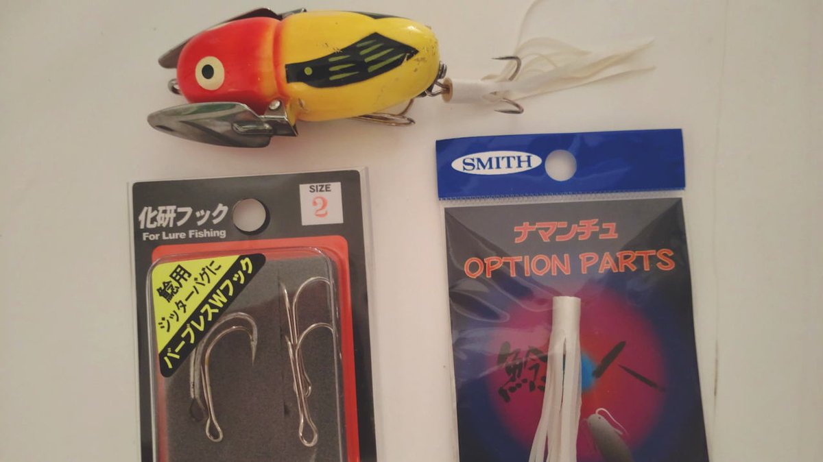 GNPiMO5Ri62vGrz's tweet photo. デイゲームナマズでこのカラーのクレイジークローラーで釣りたかったのがようやく・・・！嬉しい😂
#感動の一尾
#CrazyCrawler
#WORLDMONSTERWMC563M
#REVOIKE https://t.co/hyCp6M8iyJ