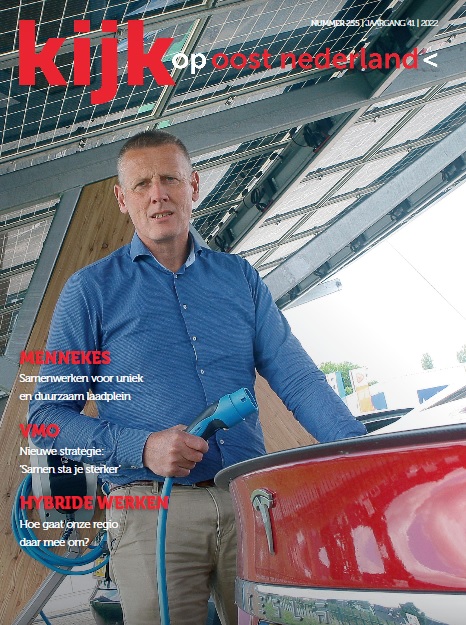 Hybride werken: wel of niet? De Terborgse HandelsOnderneming B.V. (THO) faciliteert graag! Leuk stuk in de Kijk op oost Nederland:
kijkopoostnederland.nl/magazines/juli…