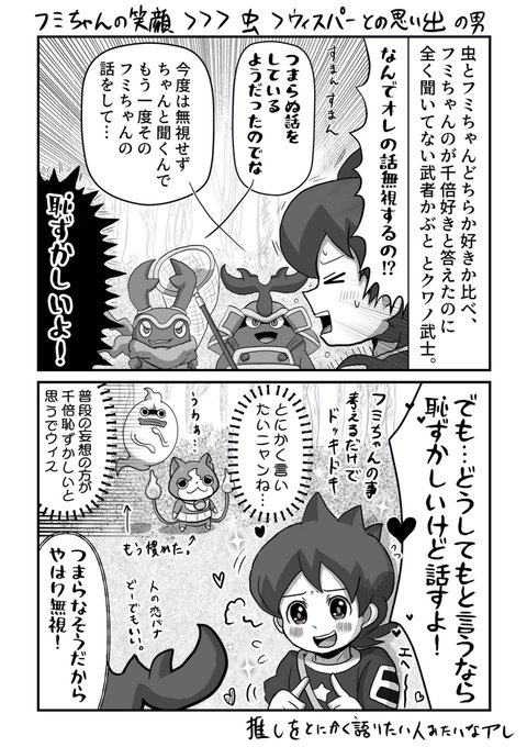 漫画✨300円均一✨！！！ Amazon.co.jp: ぜんぶ脱がなくたって、エッチはできる。4 (Clair