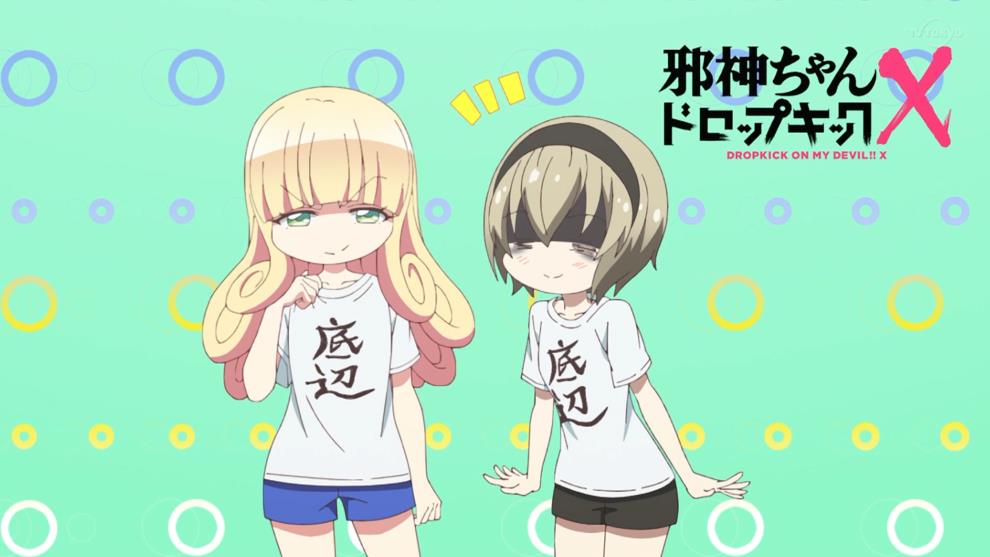 マッキャモン JUNIOR 6800 on Twitter