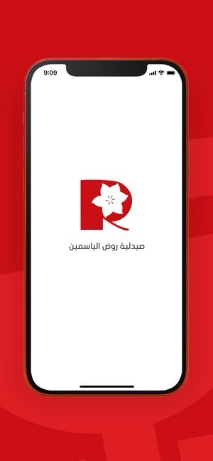 aboshog3's tweet photo. @naam7065 
تطبيق صيدلية روض الياسمين يقدم لك احتياجك توصيل مجاني داخل محافظة حوطة بني تميم ومحافظة الحريق ومركز نعام ومركز المفيجر 
وبأقل الأسعار 
تطبيق للايفون
https://t.co/yjPrWSct0C
تطبيق الاندرويد

https://t.co/mt5TzszaHk https://t.co/FmFgPGvvOK