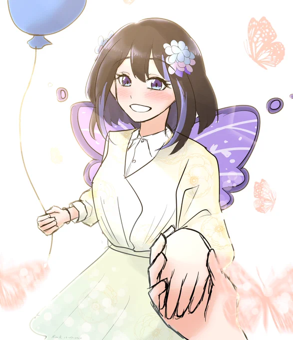Blueming | Rough color 