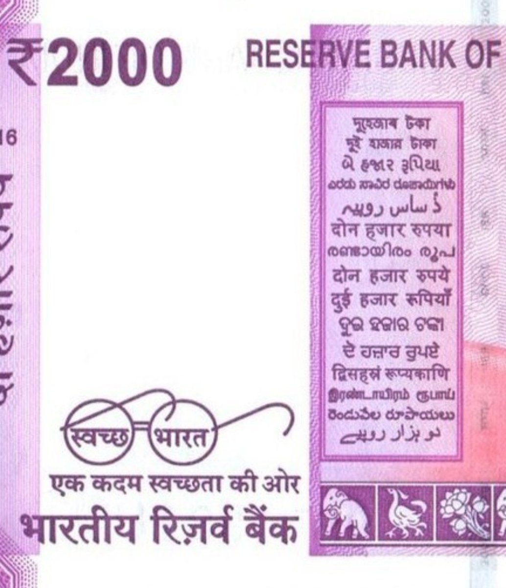 Satheesh35600's tweet photo. #DearNothing You want manufacturing unit in south india,but u can't afford to give a #NothingPhone1 to south indian tech reviewers. your doing business in whole INDIA, not only in north india. Atleast see the currency of INDIA,see their languages.#Telugu @iamprasadtech @getpeid https://t.co/keBD75iuwi
