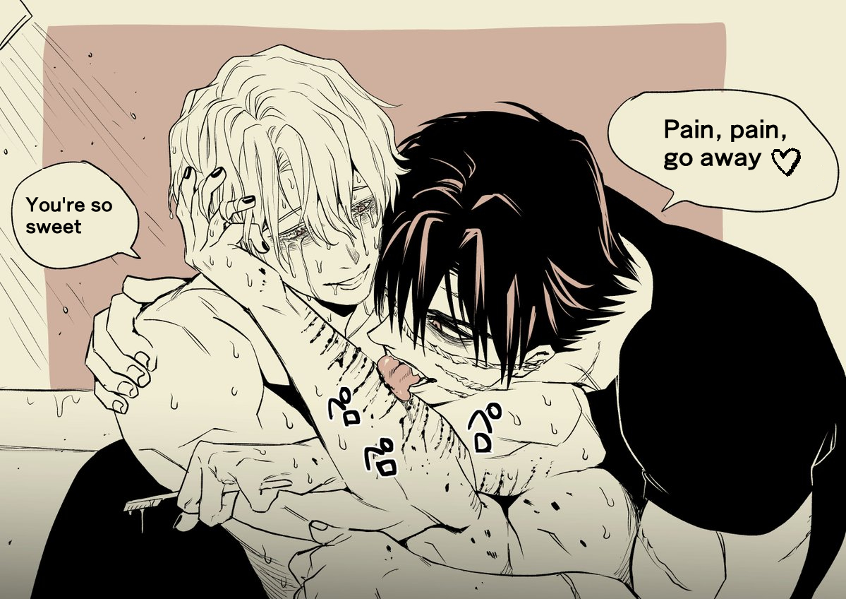 @Peachy_teas Thank you for tweeting
I used the translation function.
I'm sorry if I made a mistake. 